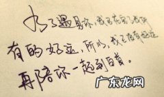 伤感爱情短信 伤感爱情短信文案