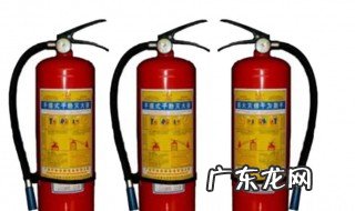 常见的灭火器有哪三种 常见的3种灭火器
