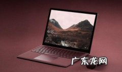 笔记本回车键失灵了怎么办 笔记本电脑的回车键失灵是怎么回事