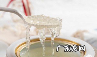 孕期吃燕窝 孕期吃燕窝好吗