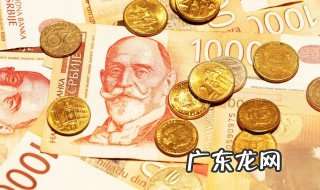 广义货币供应量是什么 广义货币供应量是什么意思