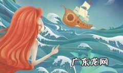 海的女儿主要内容100字 海的女儿主要内容