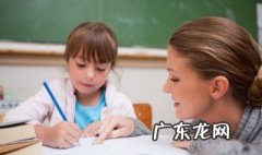 师德格言50条 师德格言