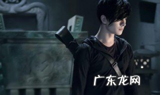 盗墓笔记张起灵结局死了没 盗墓笔记张起灵结局