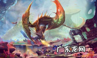 方舟生存进化手游泰坦龙吃什么饲料 方舟手游泰坦龙吃什么训