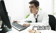 林继东个人资料简介演过的电视剧 林继东个人资料