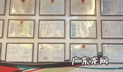 房子有五证是哪五证 房子有哪五证