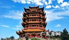 中国有三大名楼有哪三大 中国的三大名楼是哪三大