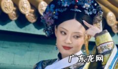 纯元皇后怎么死的 纯元假死嫁给甄远道