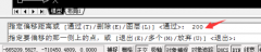 圆圈里面一个1，怎么在电脑上打出来