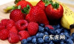 十大高蛋白食物水果 高蛋白食物主要是哪些