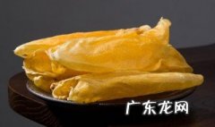 孕妇吃燕窝还是鱼胶好 孕妇吃燕窝好还是鱼胶好