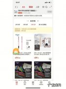 京东有哪些文具品牌？10大热销文具品牌排行榜,看看你买了几个