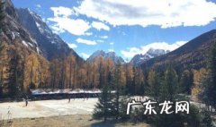 四姑娘山游玩攻略路线图 四姑娘山游玩攻略