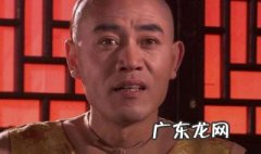 大宅门人物分析表 大宅门人物分析