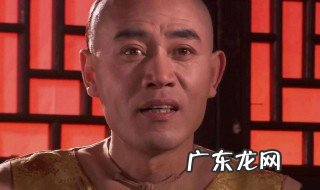 大宅门人物分析表 大宅门人物分析