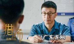 猎场孙红雷第几集出来 猎场孙红雷是好人吗
