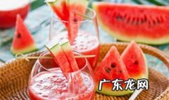 西瓜放冰箱需要套袋子吗 夏季带了西瓜放在冰箱里好吗