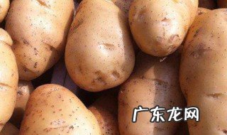 土豆和什么蔬菜搭配好吃又营养 土豆和什么蔬菜搭配好