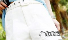白色短裤搭配技巧 白色短裤搭配技巧男