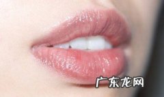 如何改善嘴唇颜色深浅 如何改善嘴唇颜色