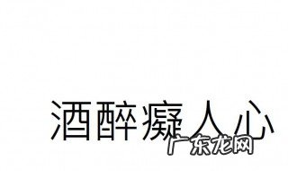 简短个性签名6字以下 简短个性签名6字以下男生