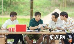 向往的生活4芒果tv什么时候更新