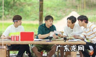 向往的生活4芒果tv什么时候更新