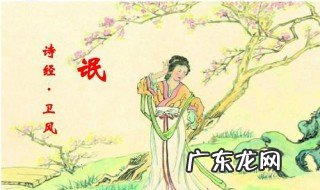 《诗经》表现手法有哪三种 诗经表现手法主要有哪三种