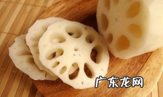 吃莲藕会怎么样 吃莲藕注意什么地方