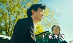 夏洛特烦恼片尾曲 夏洛特烦恼片尾曲谁唱的
