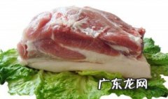 猪肉和什么搭配好吃一点 猪肉和什么搭配好