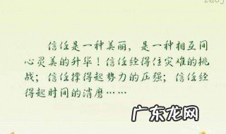 边城关于心灵美的句子 心灵美的句子