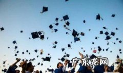 不签三方有报到证 必须签三方才给报到证么