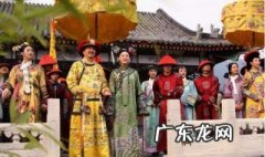 甄嬛传演员表介绍角色几个丫鬟 甄嬛传演员表介绍