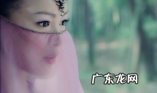 仙剑奇侠传紫萱扮演者 紫萱扮演者