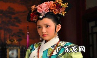 祺贵人扮演者 祺贵人扮演者是多少岁
