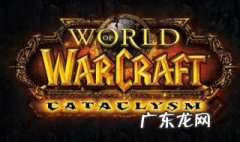 战歌声望奖励装备列表 战歌声望奖励装备