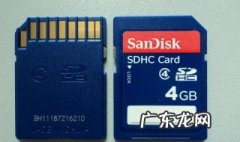 sd卡是什么怎么用 sd卡是干什么用的