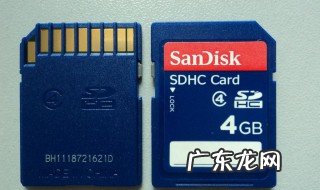 sd卡是什么怎么用 sd卡是干什么用的