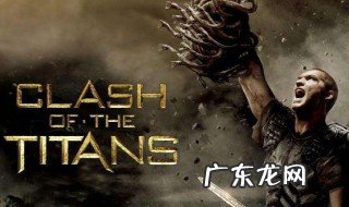 诸神之战剧情详细介绍 诸神之战剧情