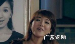 唐悠悠扮演者 唐悠悠扮演者多高