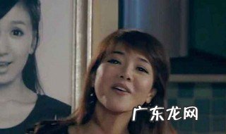 唐悠悠扮演者 唐悠悠扮演者多高