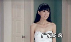 林宛瑜扮演者 林宛瑜扮演者赵霁怎么读