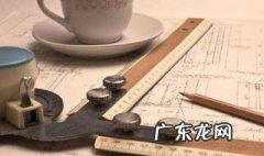 毕业论文怎么引用参考文献并标注 毕业论文怎么引用参考文献