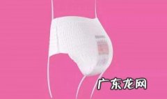 安心裤怎么使用方法视频教程 安心裤怎么使用方法