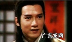西门庆扮演者 98版水浒传演员表