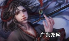 魏无羡基本资料 魏无羡资料详细资料