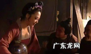 孙二娘扮演者 孙二娘扮演者梁丽
