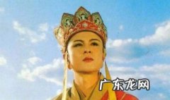 唐僧的扮演者迟重瑞的老婆 唐僧的扮演者